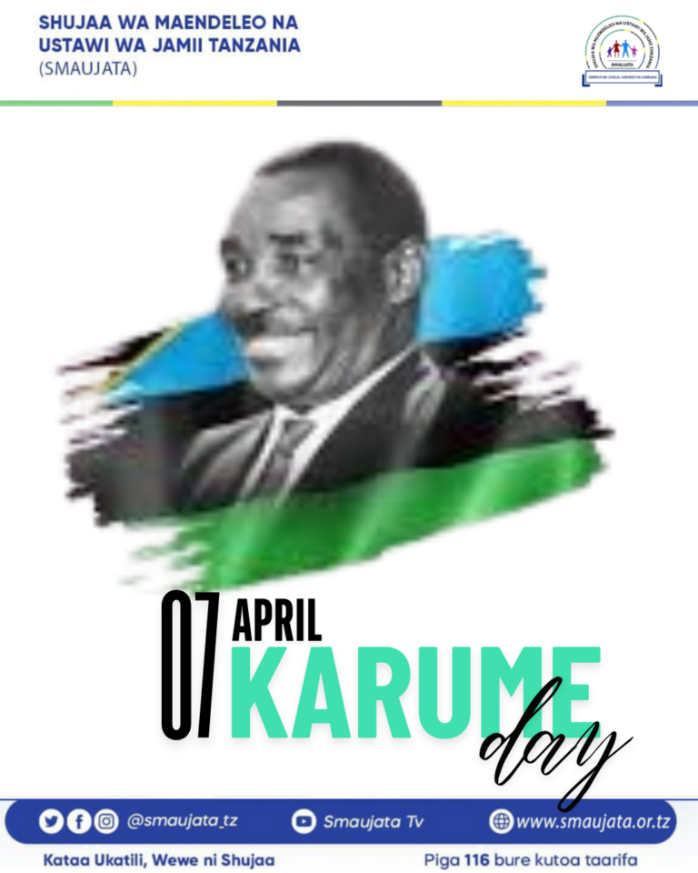 KUMBUKIZI YA SIKU YA KARUME