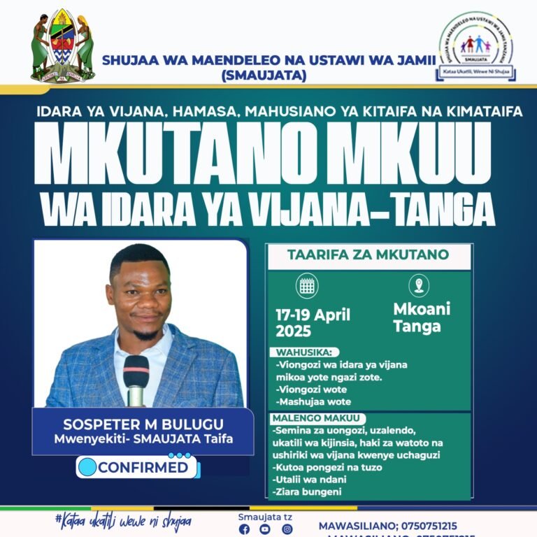 TANGAZO KUU! Mkutano Mkuu wa Idara ya Vijana SMAUJATA – Tanga Calling!